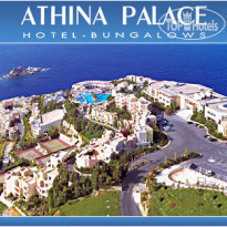 CHC Athina Palace Resort & Spa 