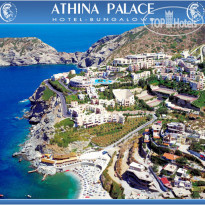 CHC Athina Palace Resort & Spa 