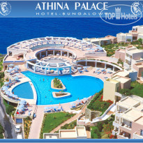 CHC Athina Palace Resort & Spa 