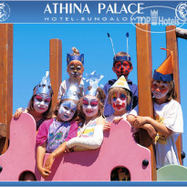 CHC Athina Palace Resort & Spa 