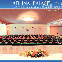 CHC Athina Palace Resort & Spa 