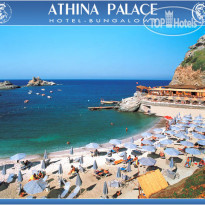 CHC Athina Palace Resort & Spa 