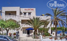 Valentino Apartments and Studios