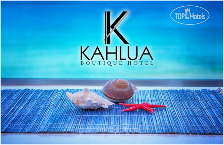Фотографии отеля  Kahlua Beach 4*