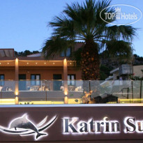 Katrin Suites Отель