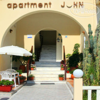 John Apartments 