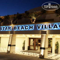 Star Beach Village