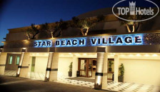 Star Beach Village 4*
