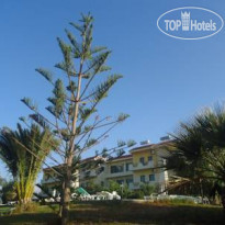 Portokali Apartments