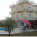 Vergina Studios 
