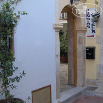Pension Castello 