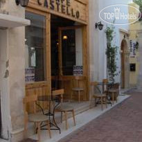 Pension Castello 