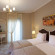 Ionia Suites 