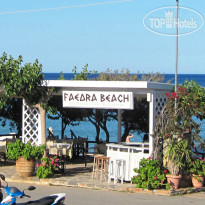 Faedra Beach 
