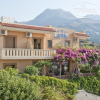 Hotel Villa Lappa 