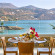 Mirabello Bay Luxury Resort 