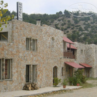 Exari Hotel 