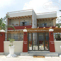 Talos Hotel Apartments 