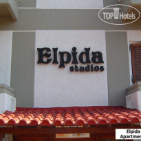 Elpida Apartments