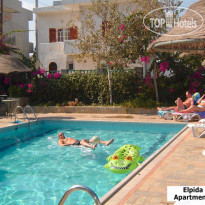 Elpida Apartments