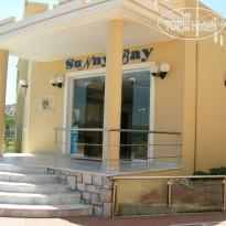 Sunny Bay Hotel 