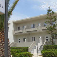 Yiannis Apartments 