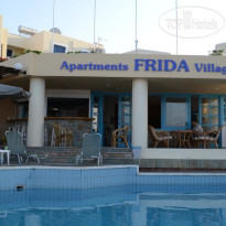 Frida Village Apartments 