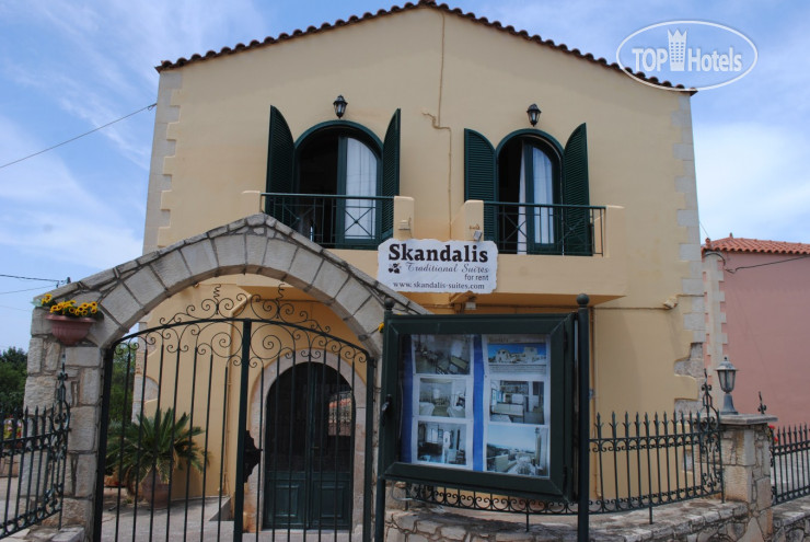 Фотографии отеля  Skandalis Traditional Suites 