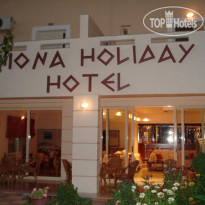 Hiona Holiday Hotel 