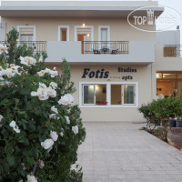 Fotis Studios Apartments 