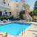 Ilios Malia Apartments 