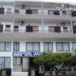 Gefyra Hotel 2*