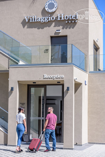 Villaggio Hotel Hersonissos