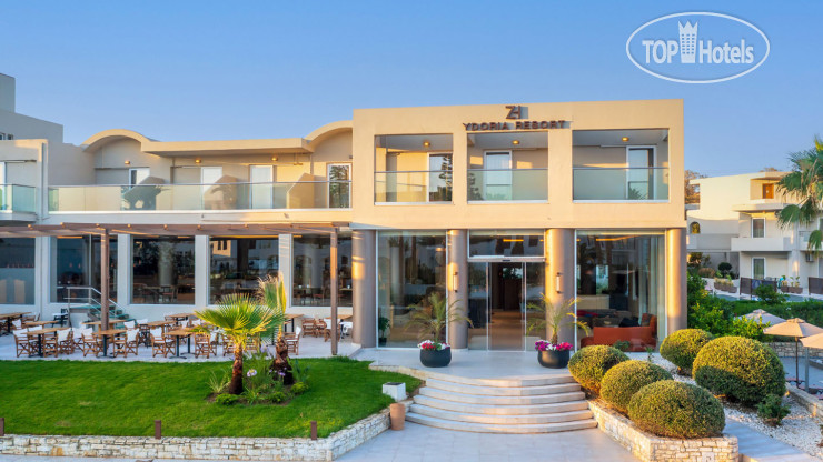 Zeus Hotels Ydoria Resort