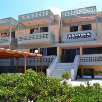 Zantina Hotel 