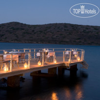 Domes Of Elounda Autograph Colletion Hotels 