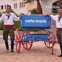 Creta Maris Beach Resort 