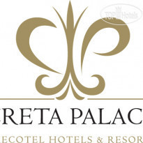 Grecotel Creta Palace 