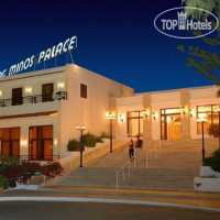 King Minos Retreat Resort & Spa 5*