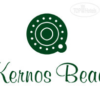 Kernos Beach 