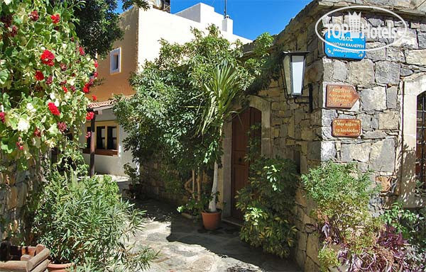 Фотографии отеля  Arolithos Traditional Cretan Village 3*