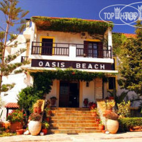 Oasis Beach 