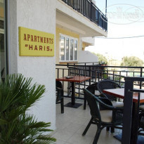 Haris Apartments 