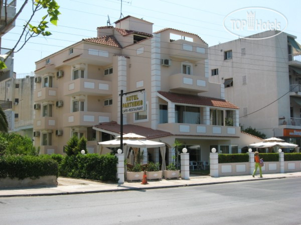 Photos Parthenis Hotel