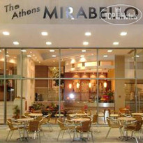 Athens Mirabello 