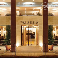 Alassia 3*