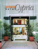 Athens Cypria 3*