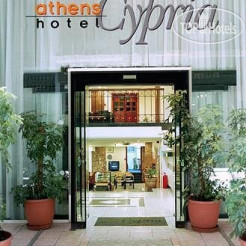 Athens Cypria 3*
