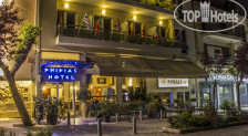 Phidias Hotel 2*