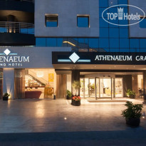 Athenaeum Grand Hotel 